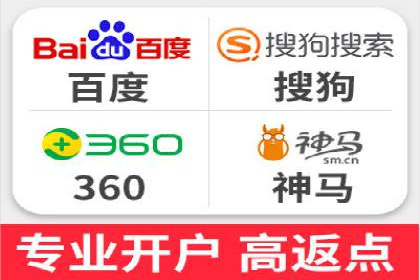 百度竞价推广案例：提升企业市场份额
